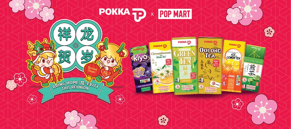 POKKA Chinese New Year 2024 Spring Lucky Draw And Spend & Redeem