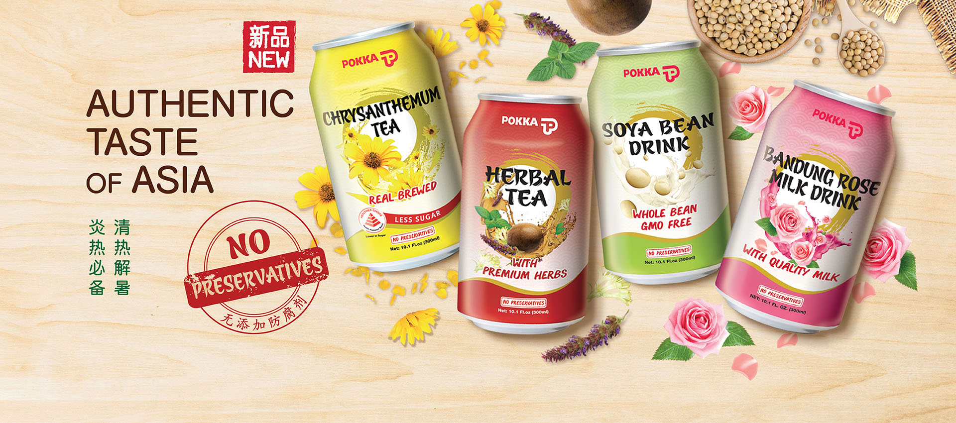 POKKA Singapore | Healthy Ready-To-Drink Beverages